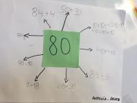 2019-ComoSumamosEP-004