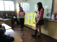 2019-Huerta1roEP6toES-001